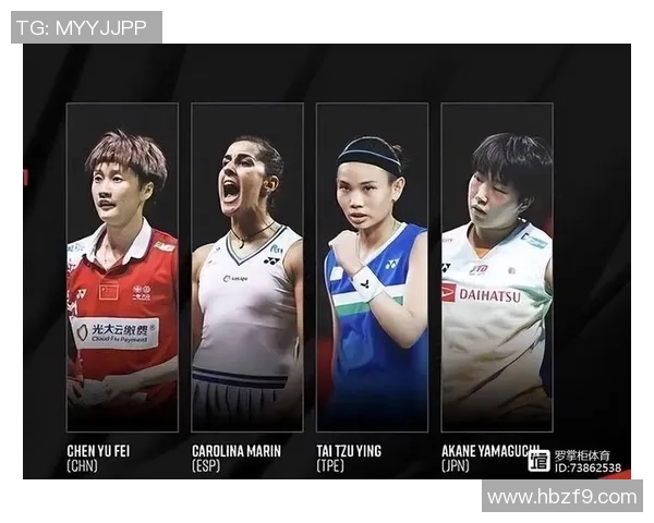 上海羽毛球队的控制革新探索与实践：重塑竞技格局与提升团队实力的全新路径