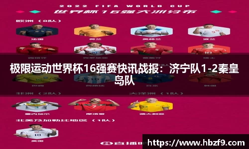 1xBET Signup中国