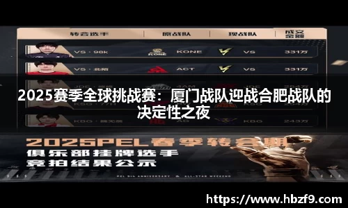 1xBET SignupAPP