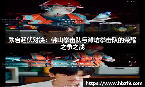1xBET Signup官网