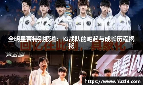 1xBET Signup中国