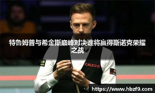 1xBET Signup平台