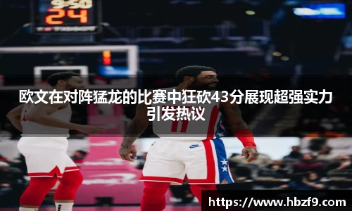1xBET Signup中国