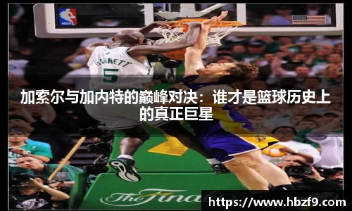 1xBET Signup中国