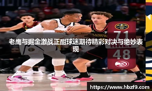 1xBET Signup平台