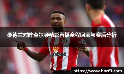 1xBET Signup中国