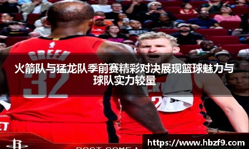 1xBET Signup平台