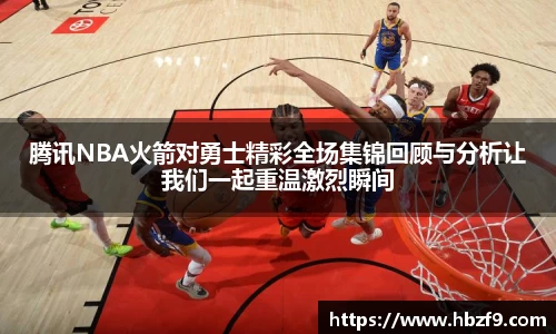 1xBET Signup官网