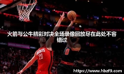1xBET Signup平台