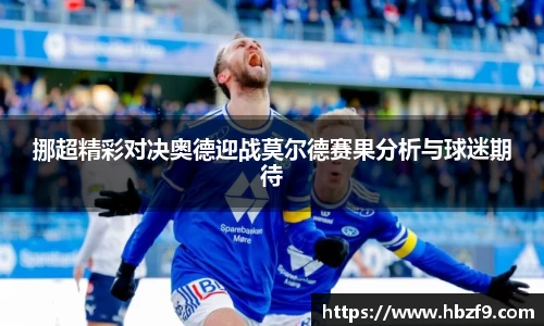 1xBET Signup平台