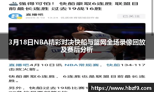 1xBET Signup平台